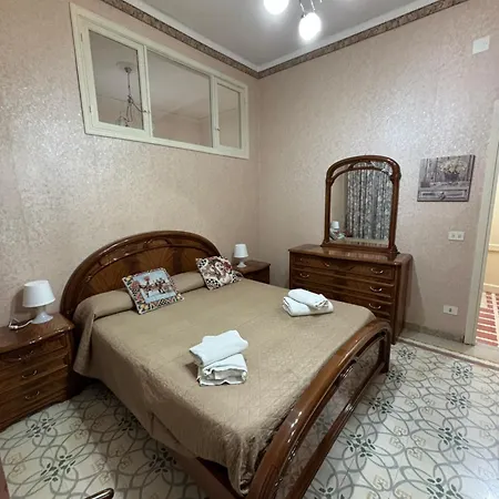 شقة November House